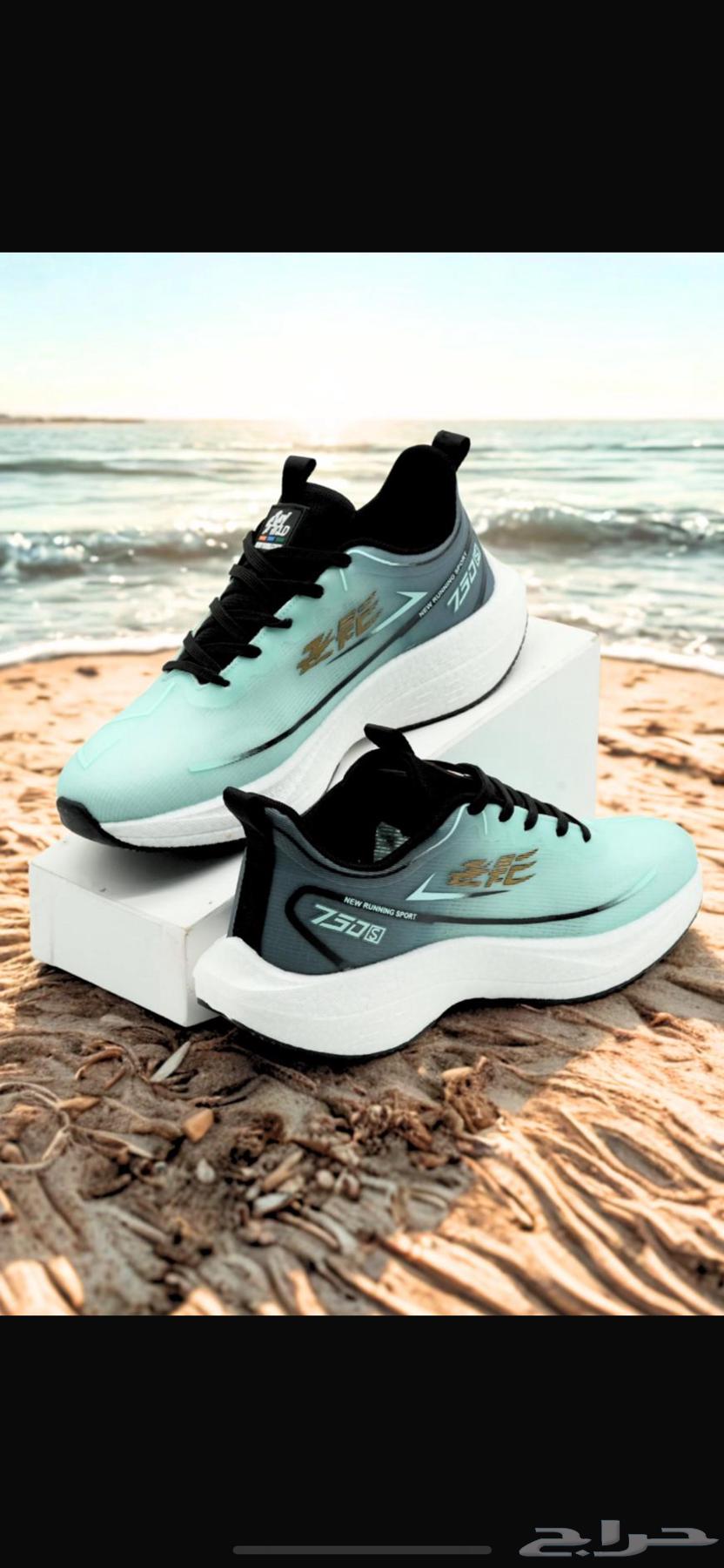 شوز حذاء رياضي جديد64530135309825110