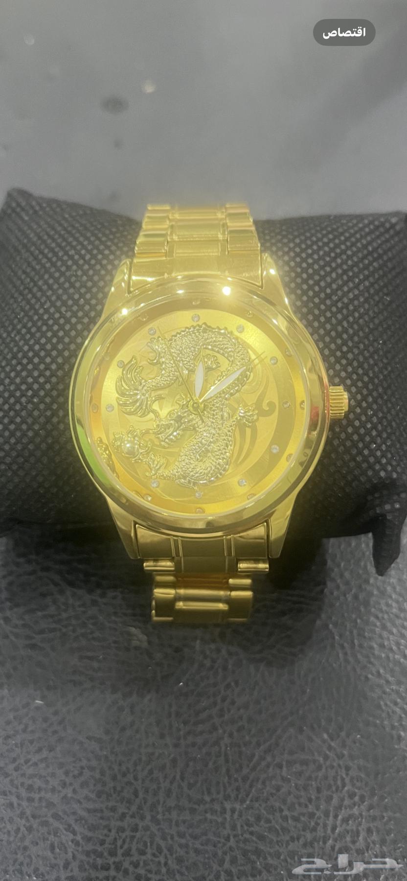 Men's watch64530303958531110