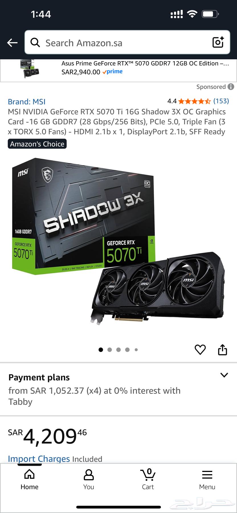 NVIDIA GeForce RTX 5070 Ti 16G Shadow 3X OC للبيع64530402113538111