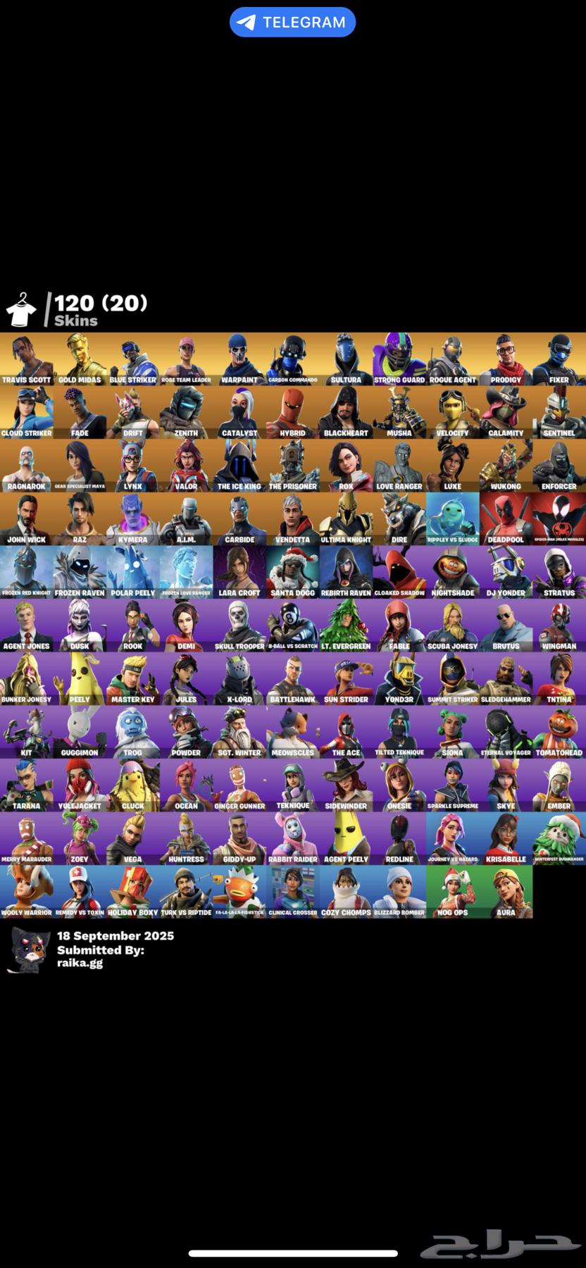 حساب فورت نايت ترافيس سكوت و طور الزومبي القديم64529447708033111