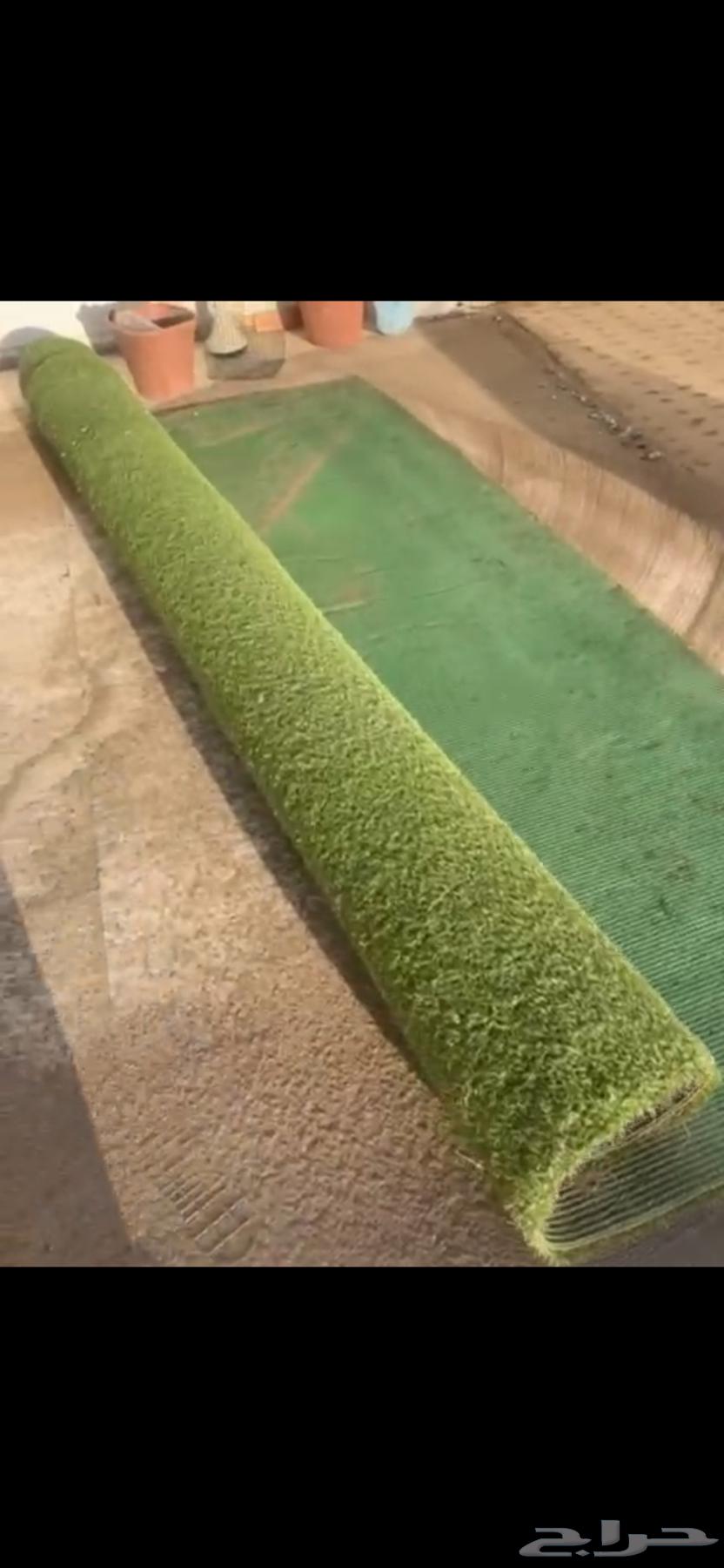 Clean artificial grass, sold, thanks to God64529994881922110