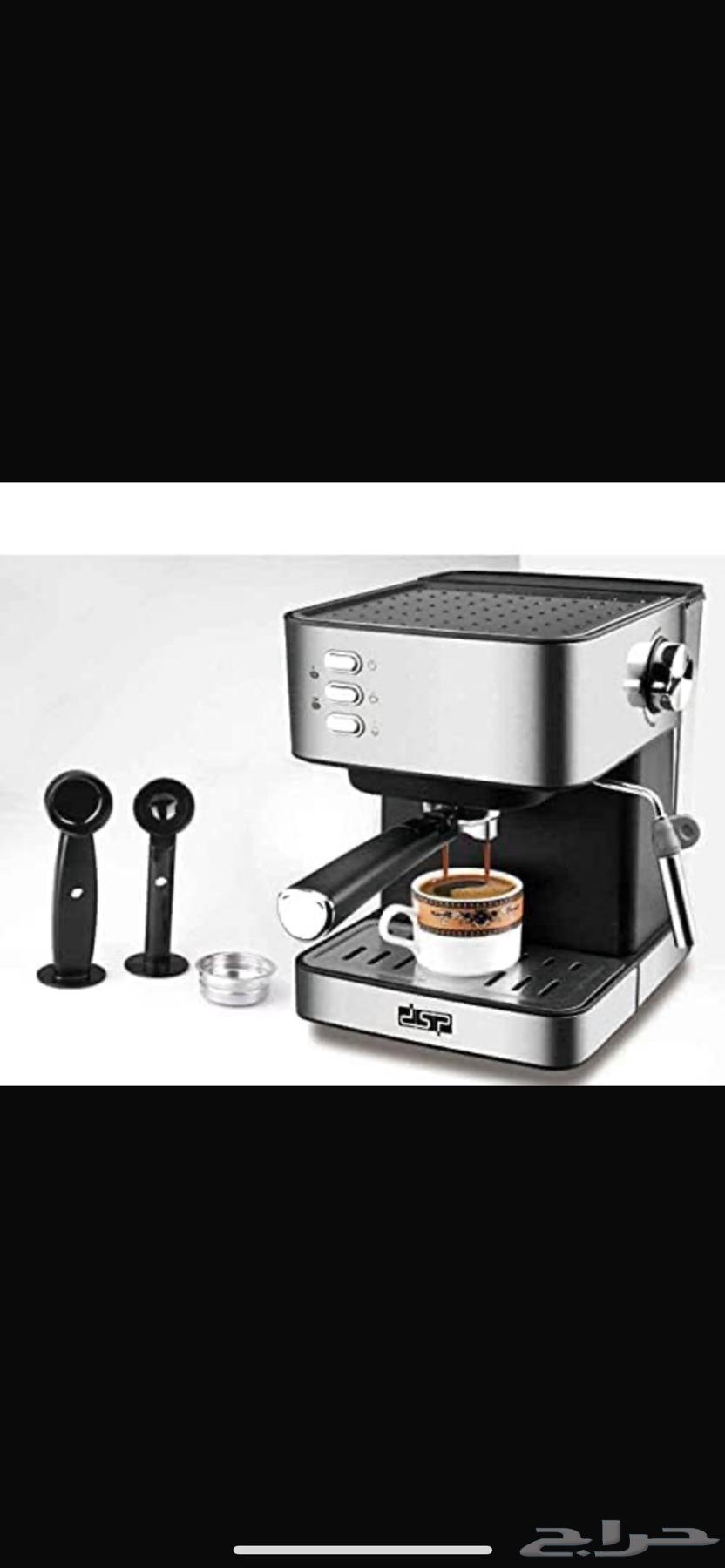 اله قهوه64528295016195110