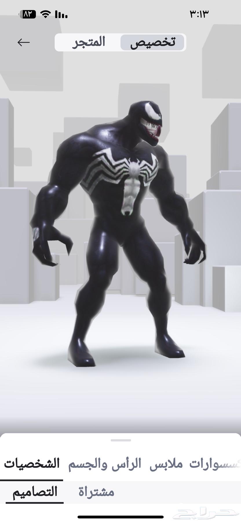 Hello, Roblox account for sale, price 15064527913395202110