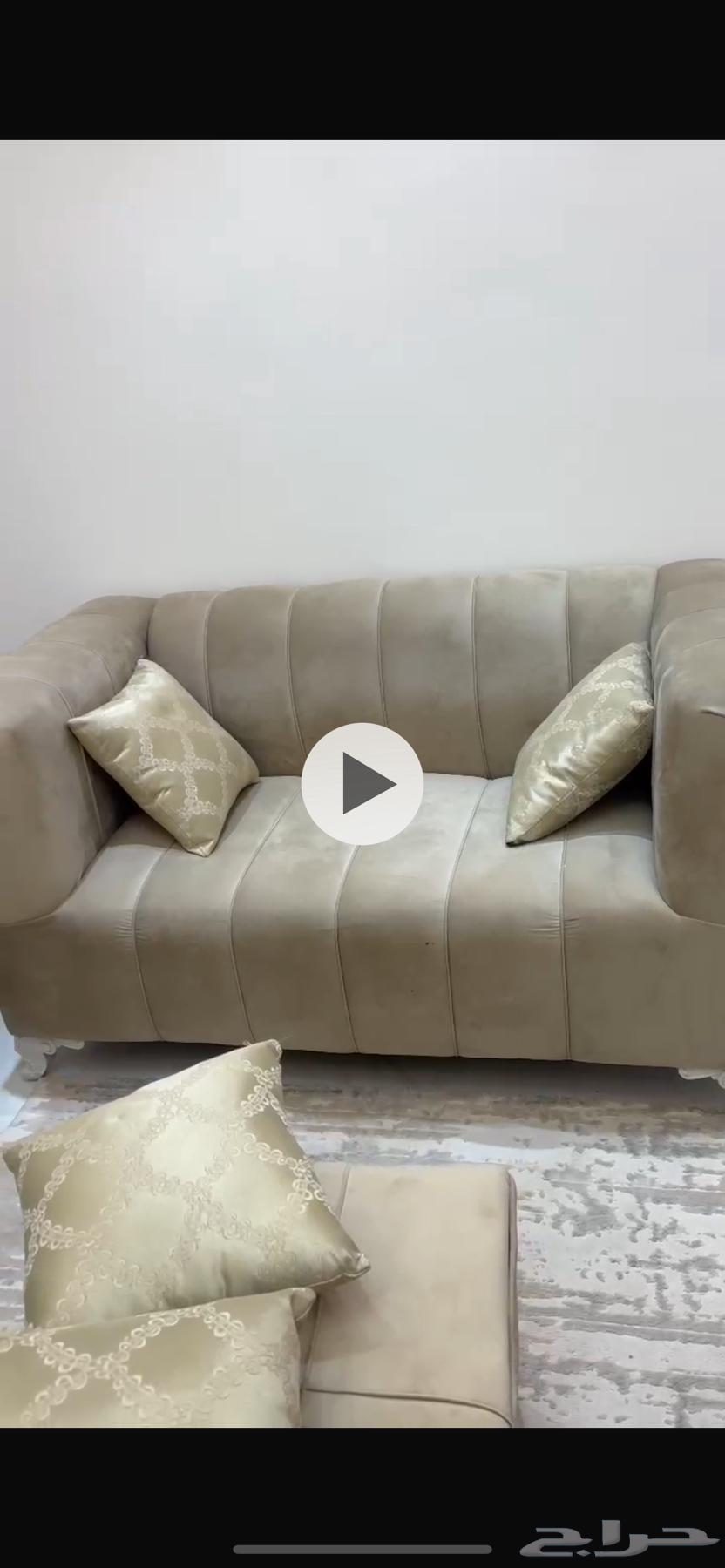 Hello and may the mercy and blessings of God be upon you, announcement for a new sofa and bedroom64527863122947113