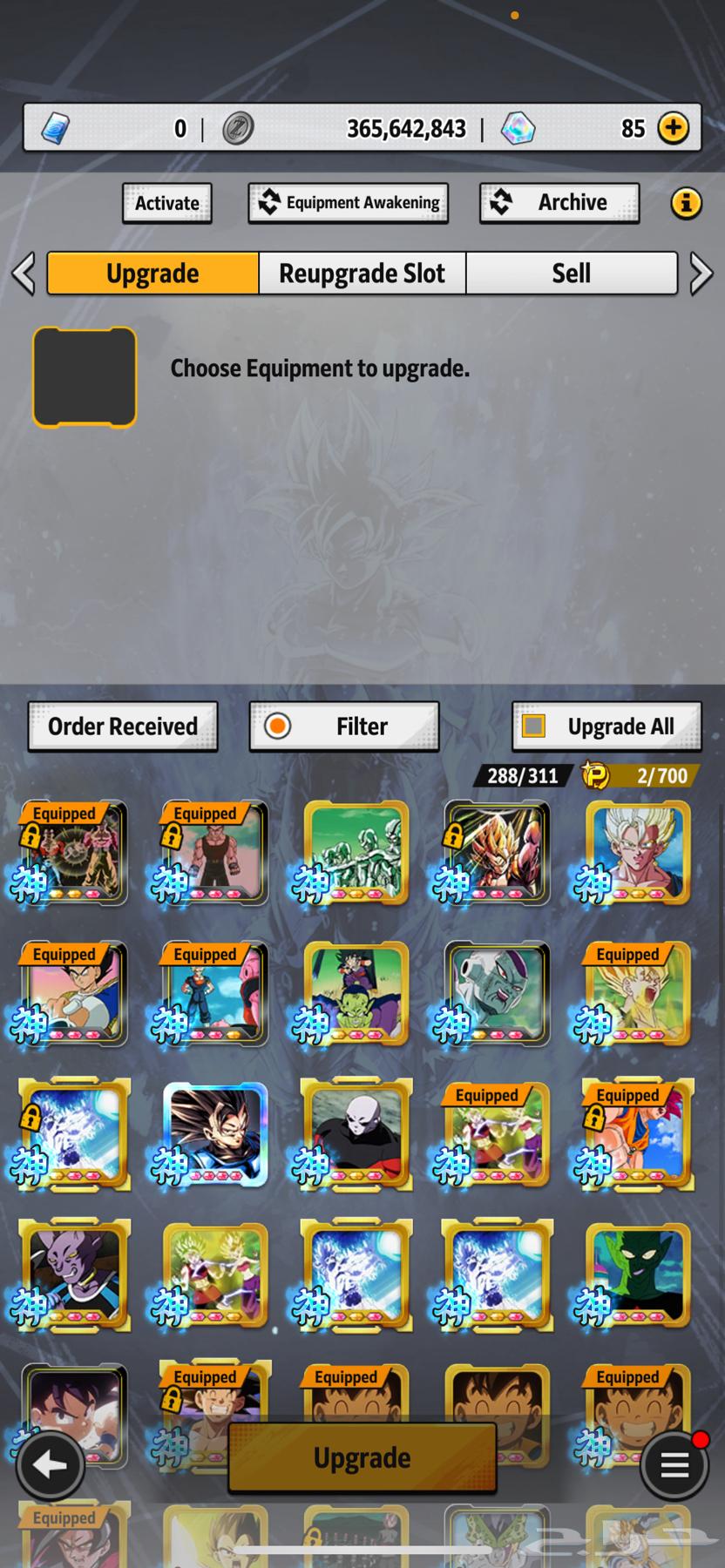 حساب دراقون بول ليجند للبيع السعر 400 ريال64534985541506114