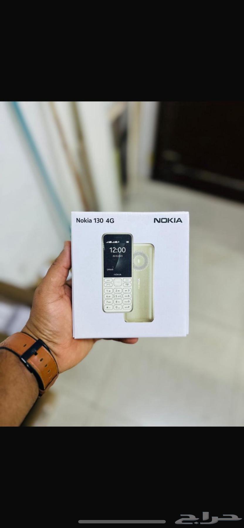 نوكيا جملة الجملة64528637477249113