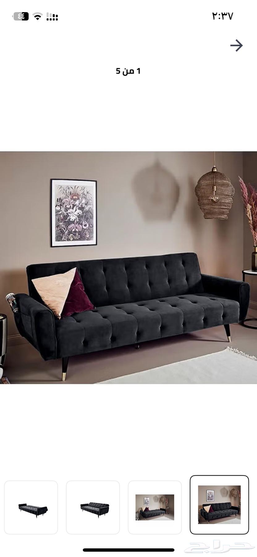 Sofa64530798034819113