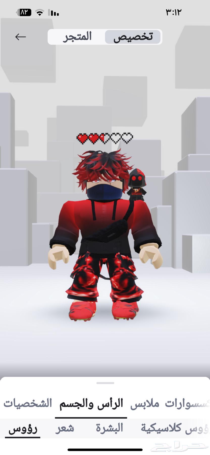 Hello, Roblox account for sale, price 15064527913395202113