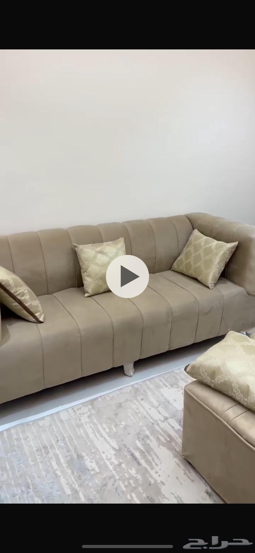 Hello and may the mercy and blessings of God be upon you, announcement for a new sofa and bedroom64527863122947112