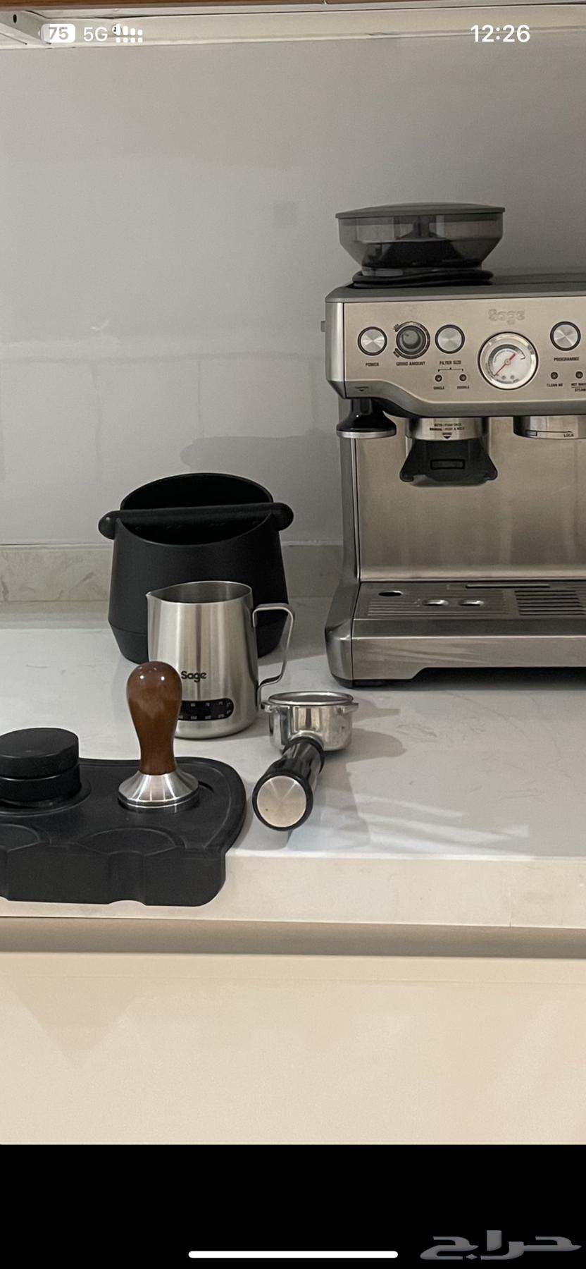 الة قهوه باريستا64527263439617112