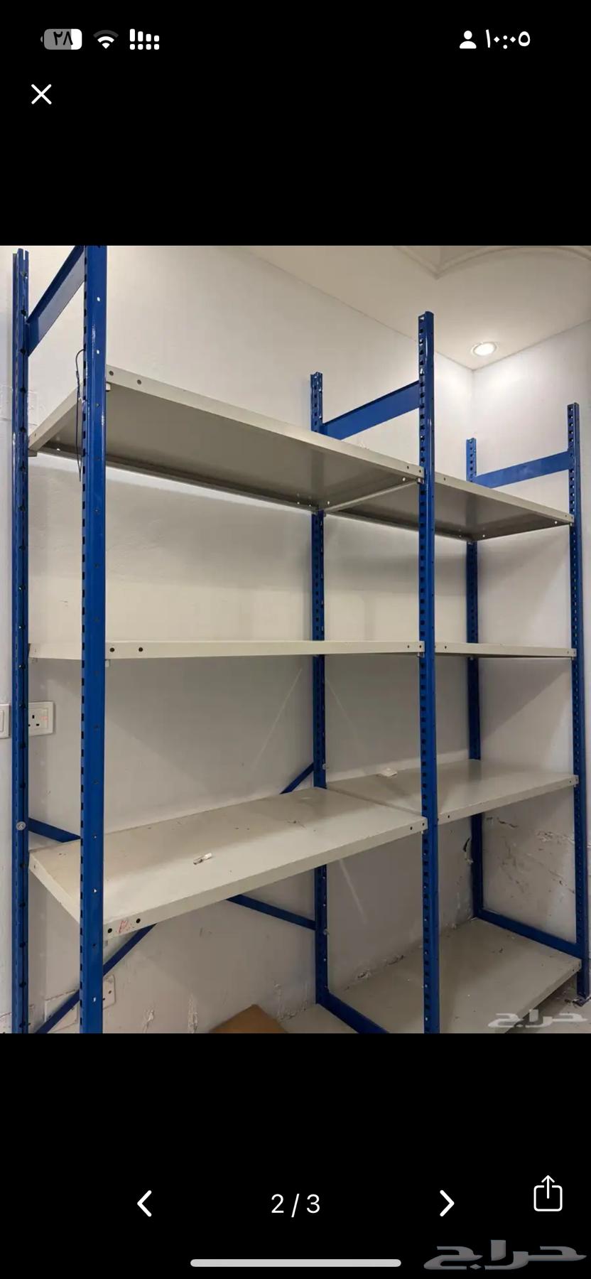 ارفف للتخزين64534536783363113