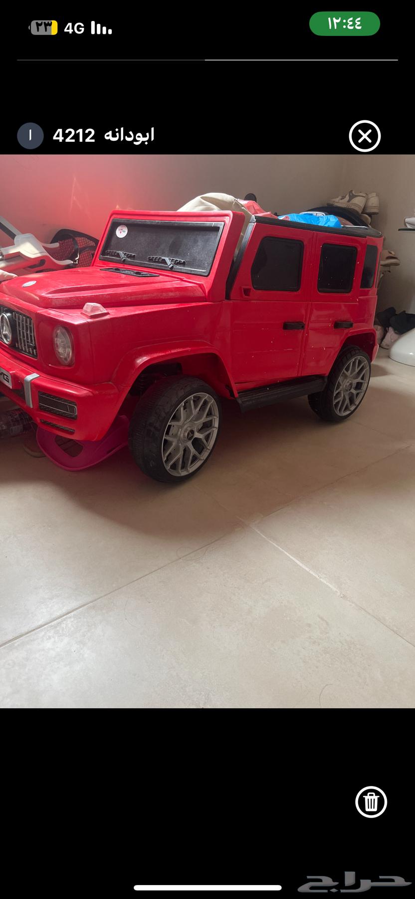 Almost new remote control car used only twice64529952876034110