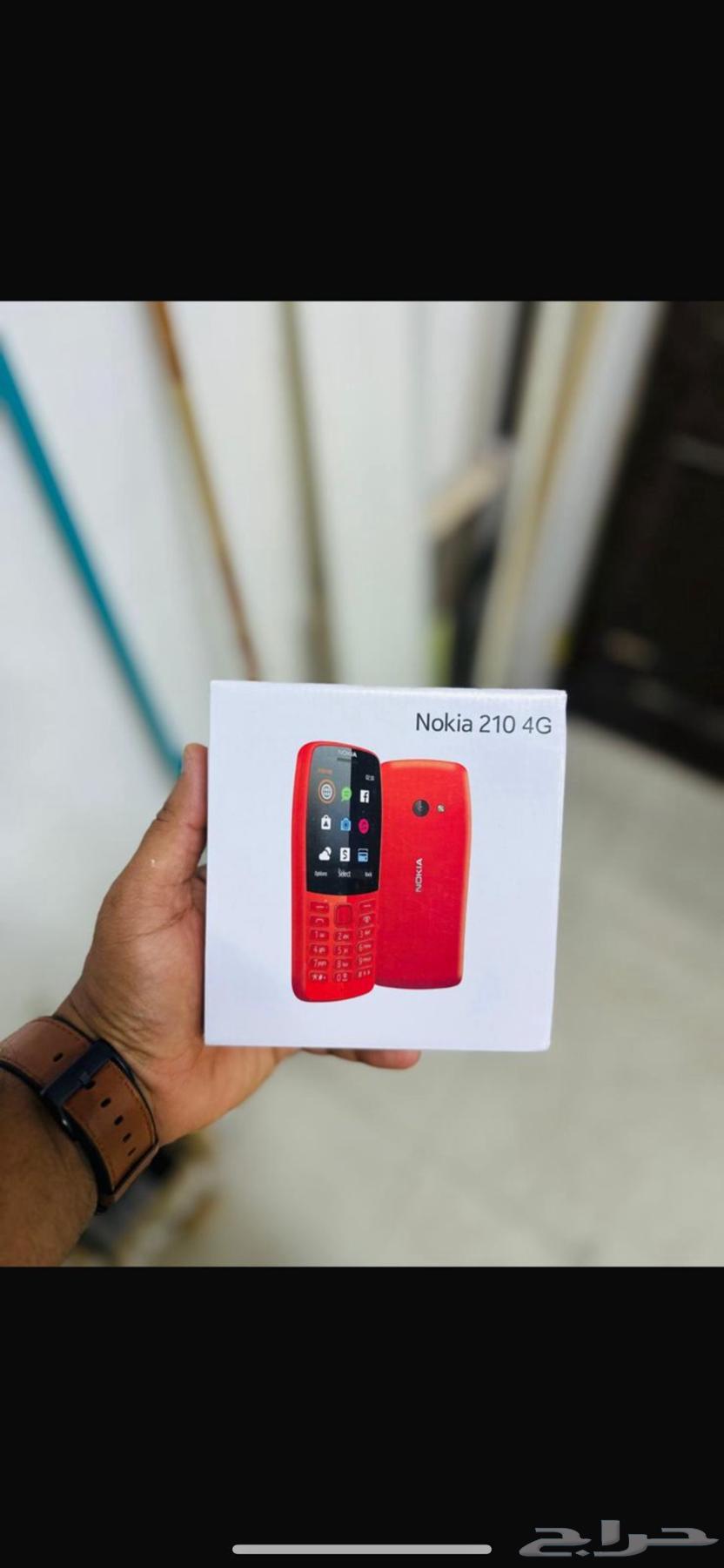 نوكيا جملة الجملة64528637477249114