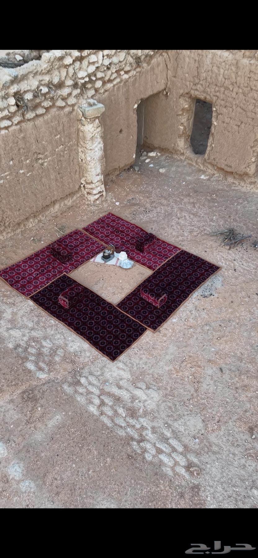 Mudats and their characteristics64528111632001114