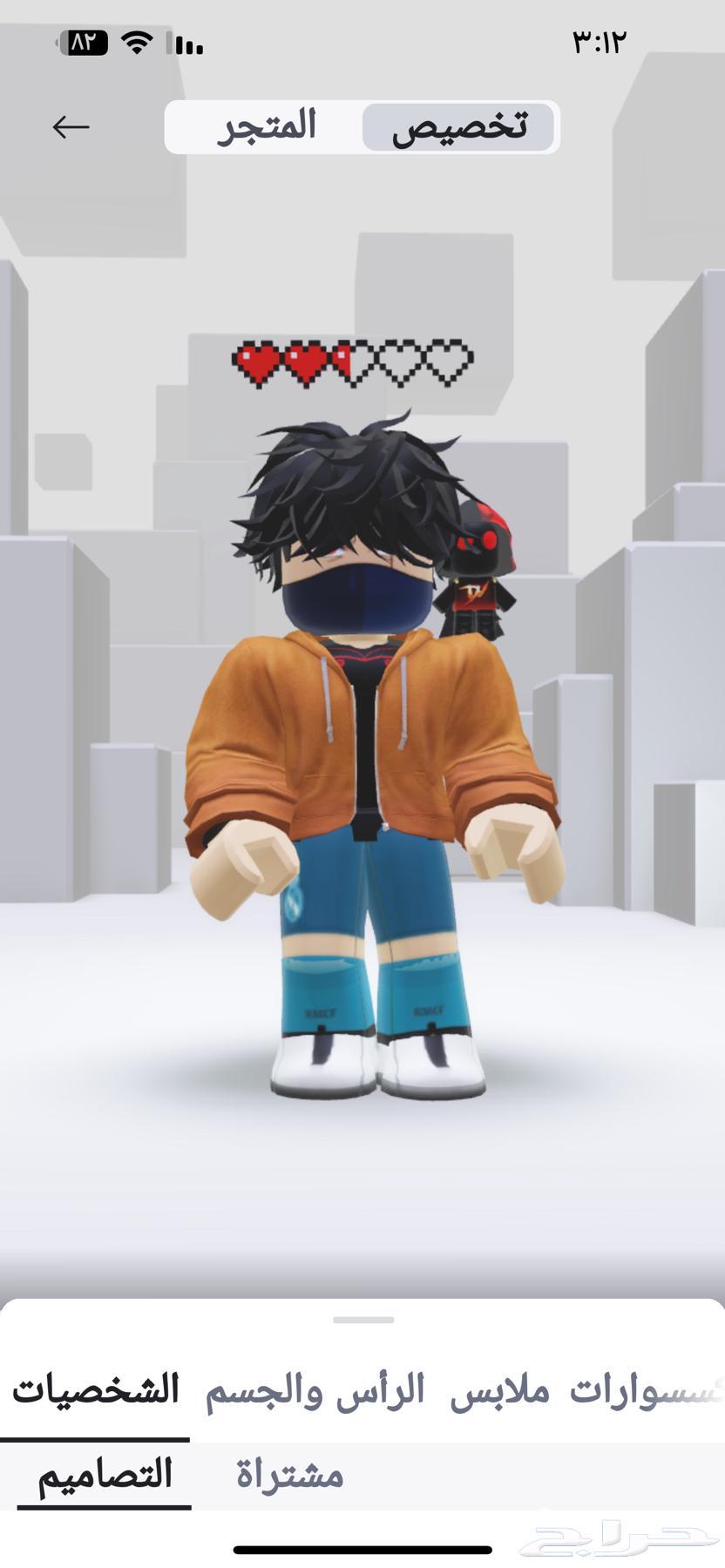 Hello, Roblox account for sale, price 15064527913395202112