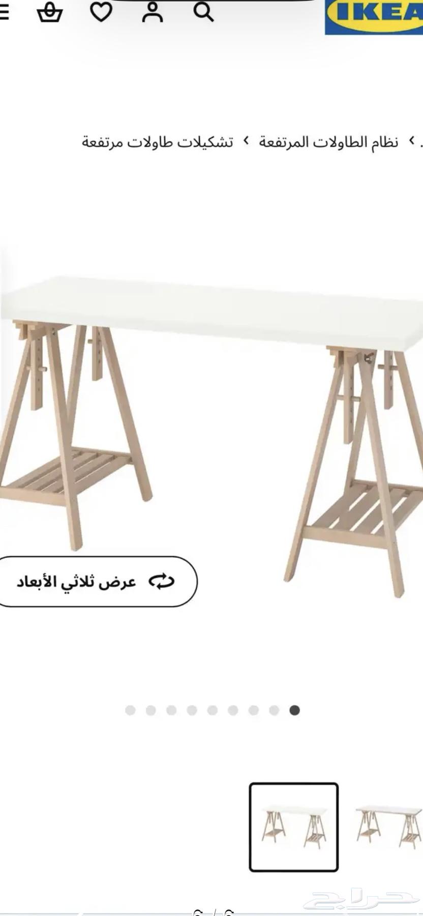 مكتب دراسه وألعاب نظييف64532437934082110