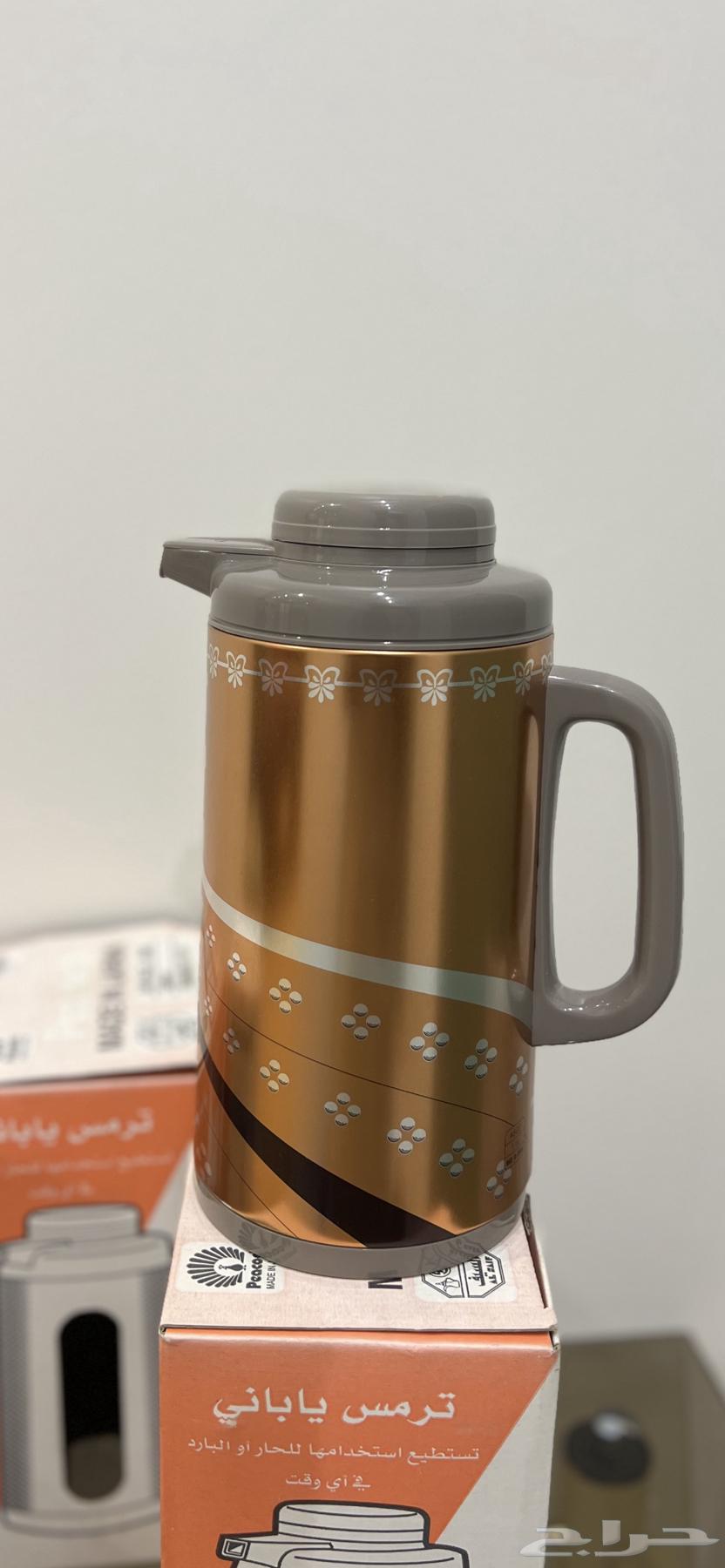 Tilmas eam Tawus64533277101697111