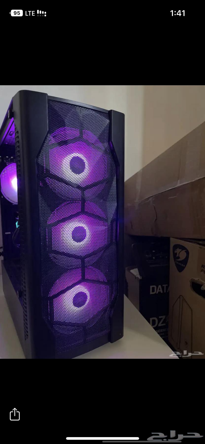 بي سي قيمنق بدل ايفون64530345920770111