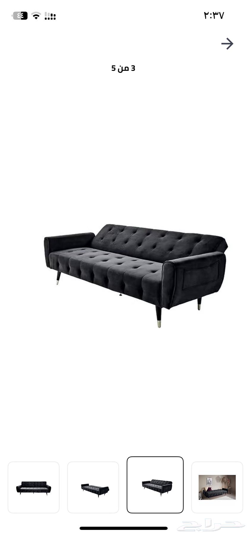 Sofa64530798034819112