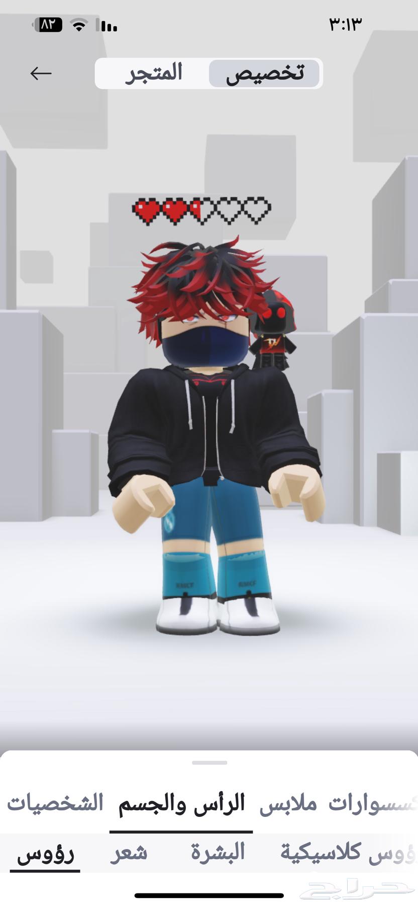 Hello, Roblox account for sale, price 15064527913395202111