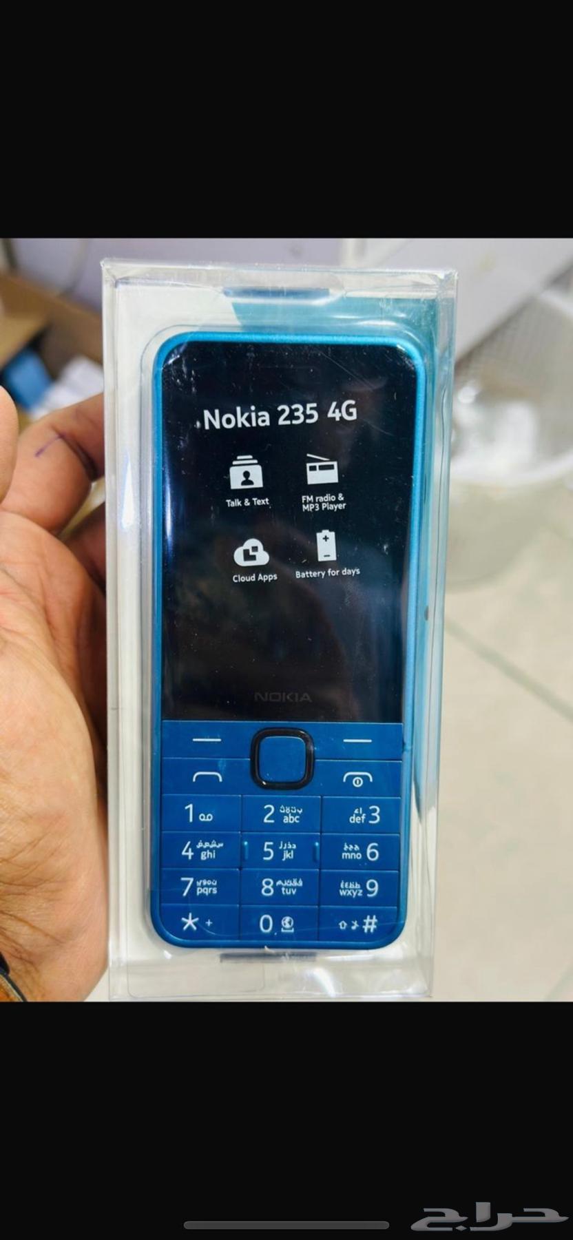 نوكيا جملة الجملة64528637477249111