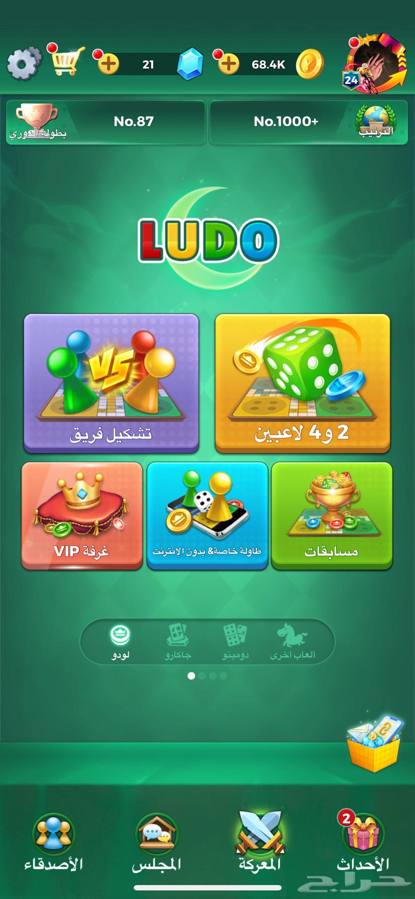 Account64532311737859112