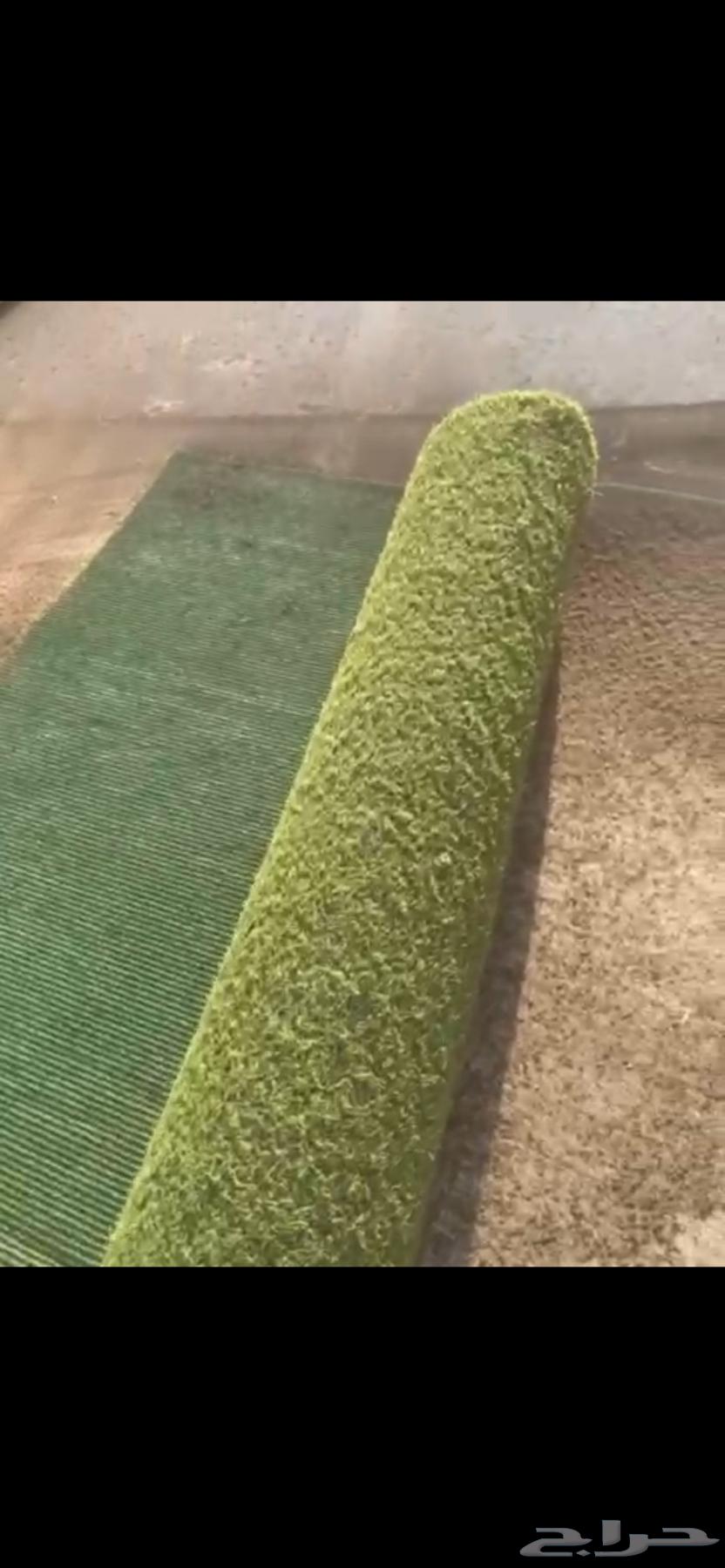 Clean artificial grass, sold, thanks to God64529994881922112