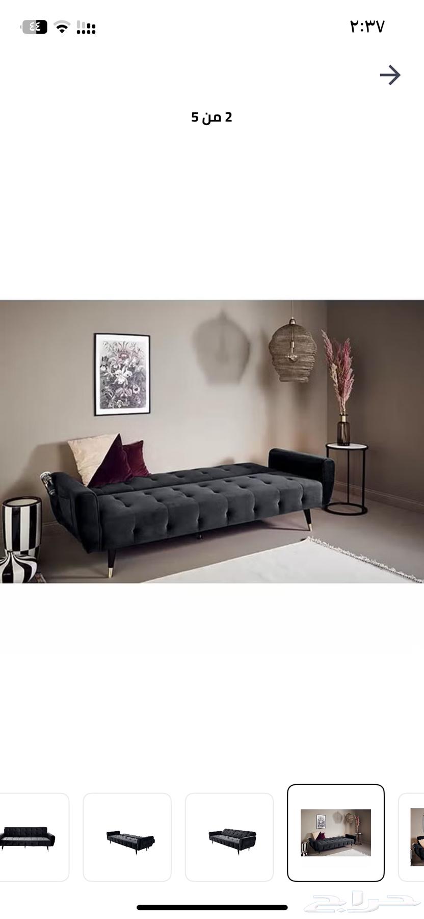 Sofa64530798034819111