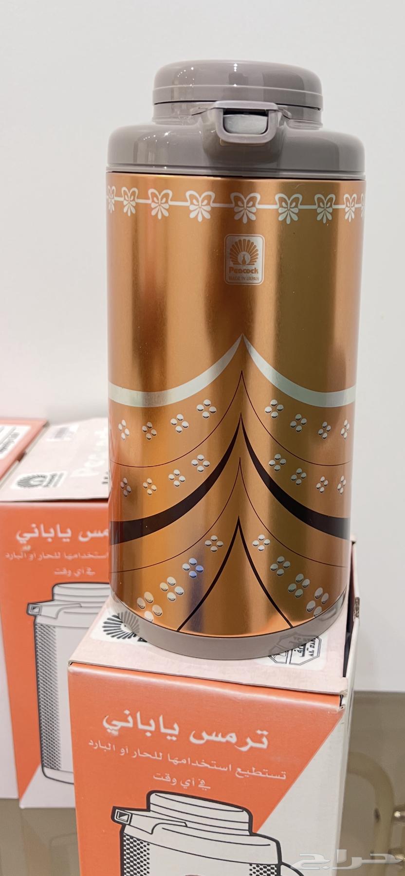 Tilmas eam Tawus64533277101697110