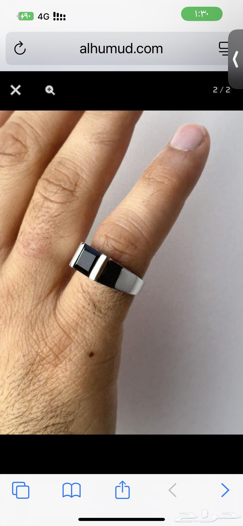 خاتم فضة استرليني رجالي من الحمود للمجوهرات64528695937153111