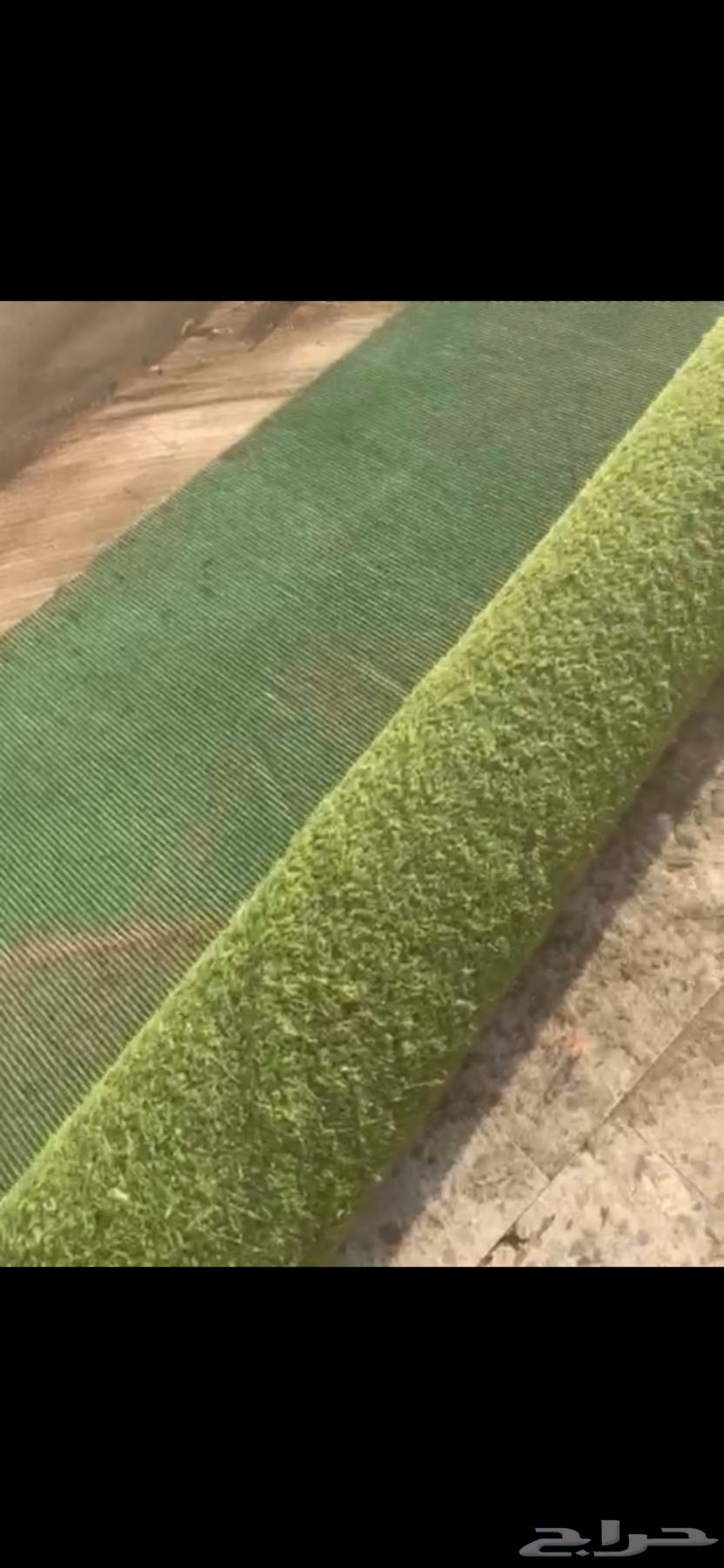 Clean artificial grass, sold, thanks to God64529994881922111