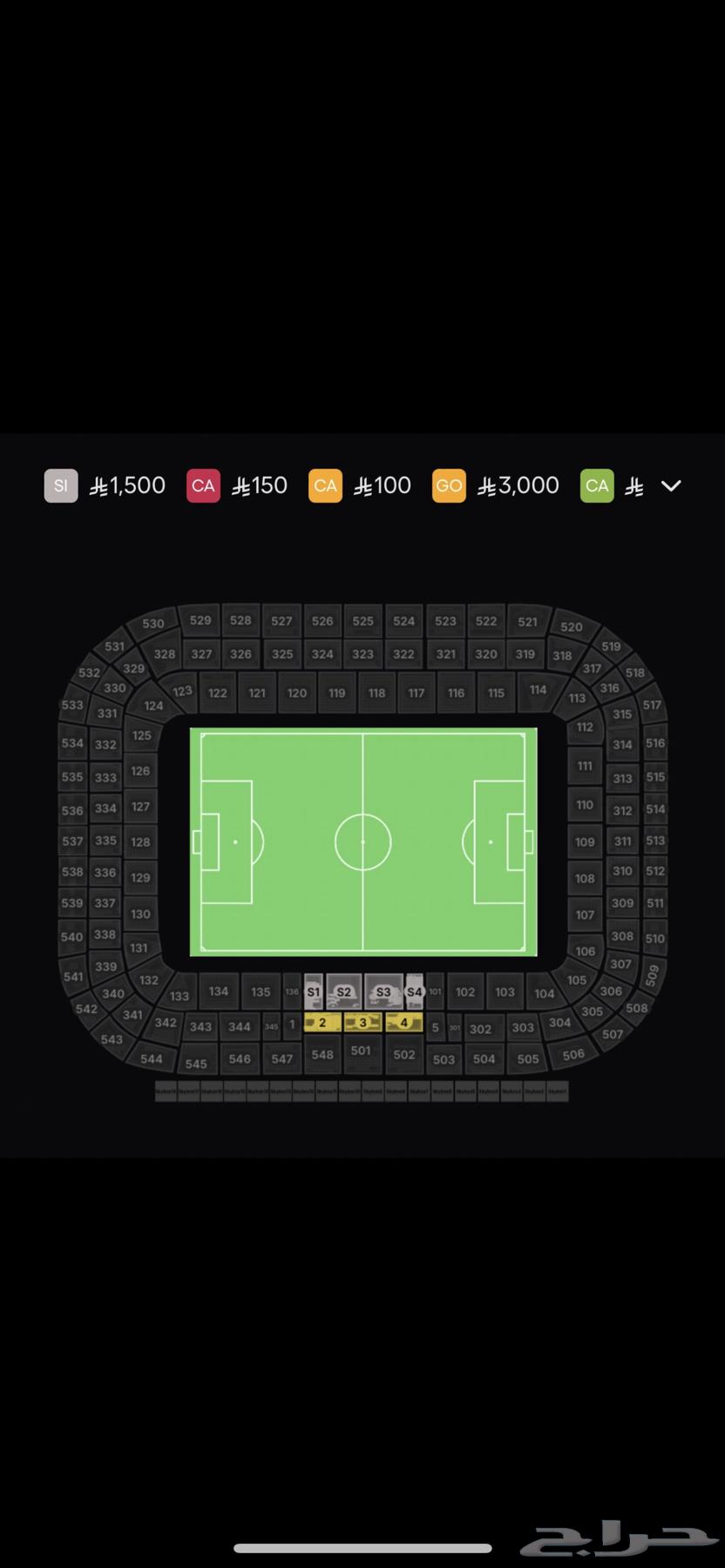 I have two tickets, one behind the door (200﷼) and one in the front (300﷼)64533986841857110