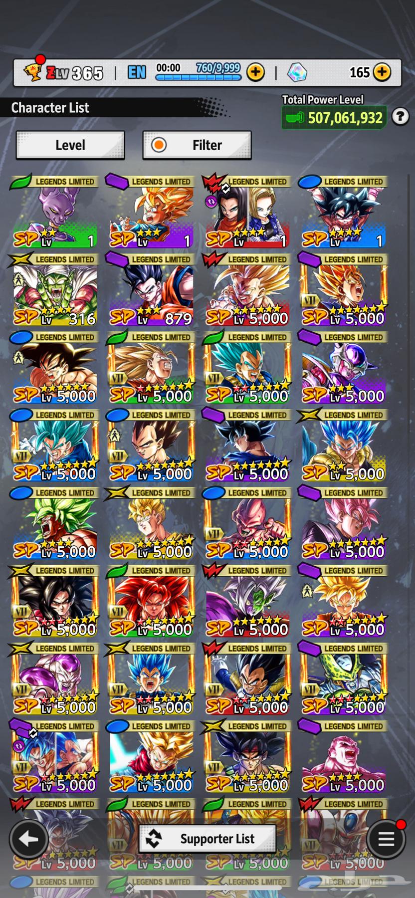 حساب دراقون بول ليجند للبيع السعر 400 ريال64534985541506113