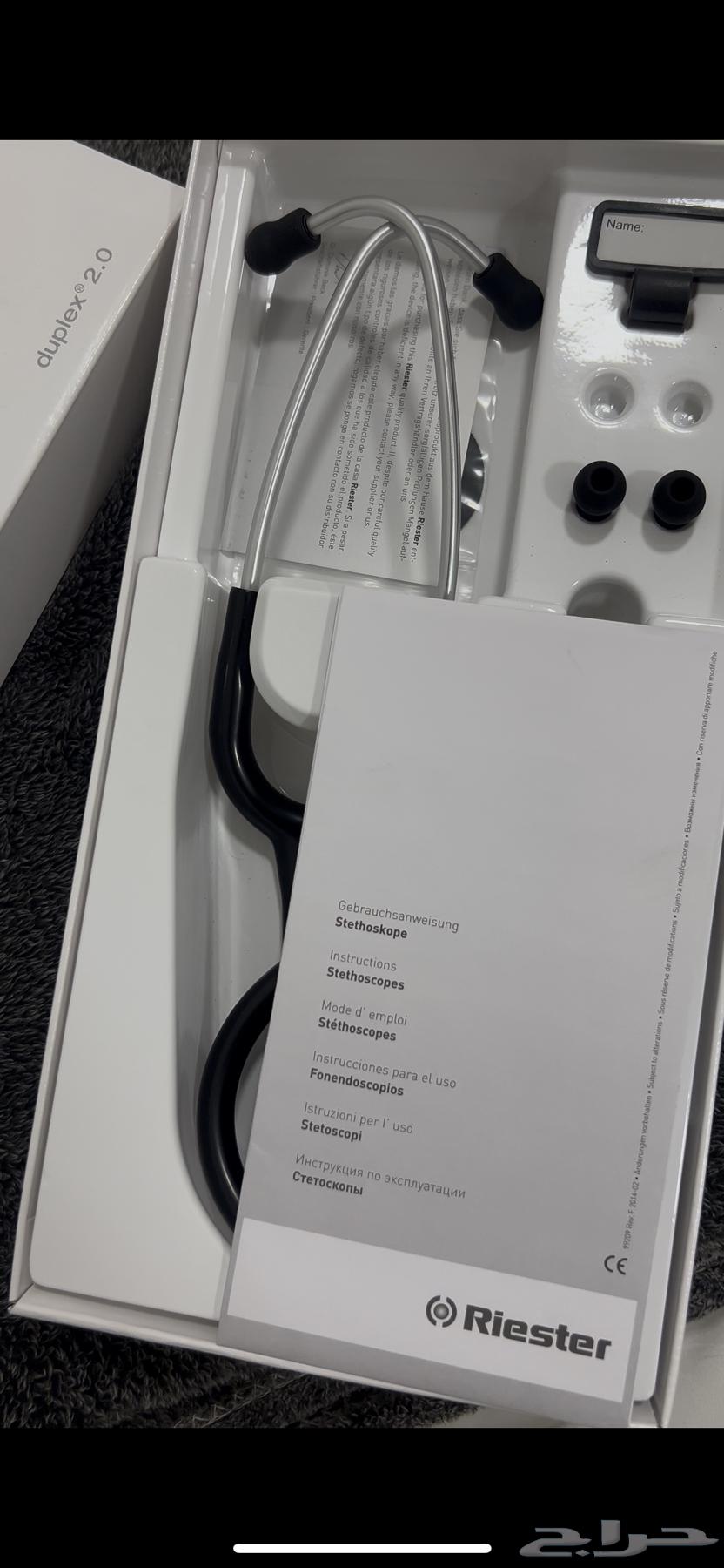 سماعة طبية براند Riester64527164587906111