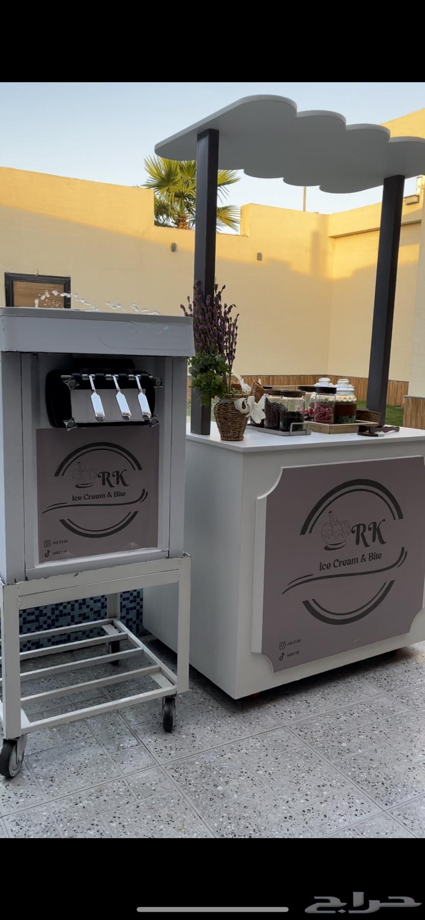 Ice cream machine for rent64531646039939111