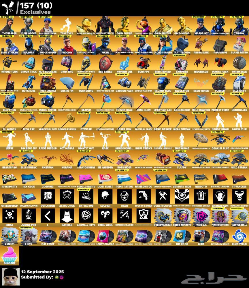 حساب فورتنايت طور الزومبي القديم سيزن3 power132 اساسي64530854605698110