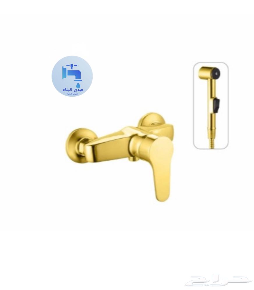 خلاط شطاف64527863115266110