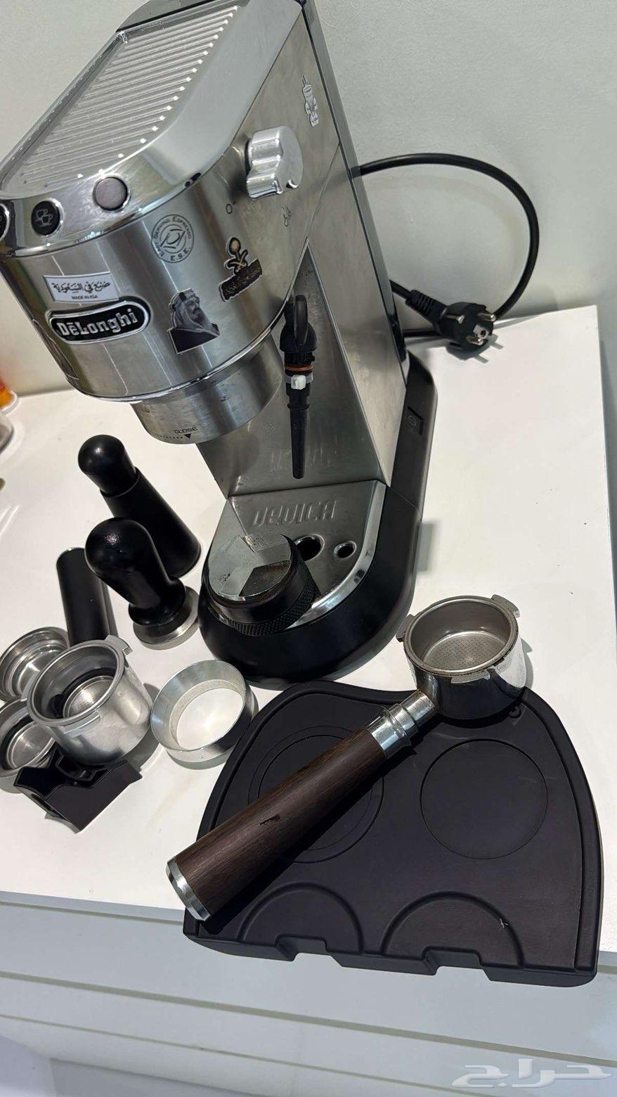 Espresso Machine 15 Bar 1.1 L 1450 W EC885.M64531040062083110