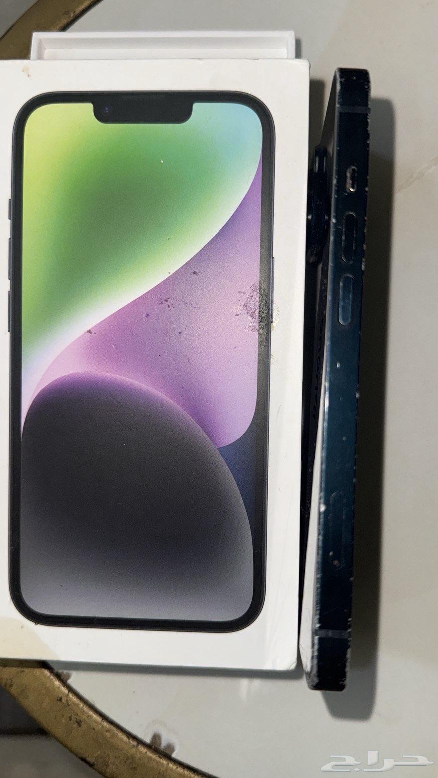 iPhone64527642247426113