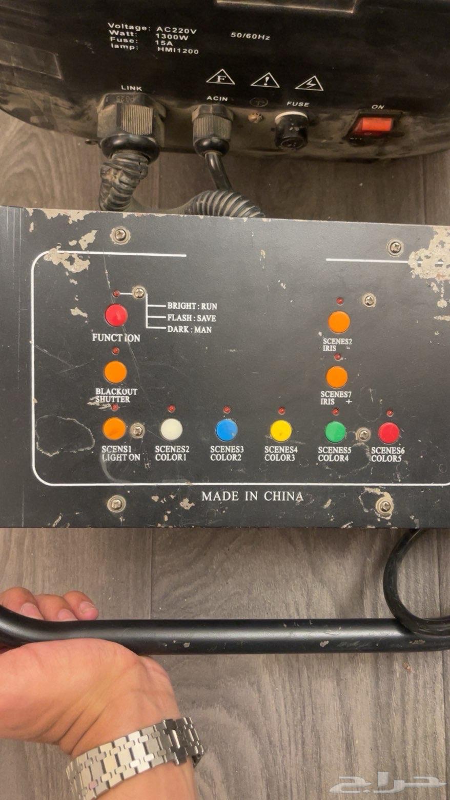 1200 Volt Bride Detector with Two Fans64530064850307110