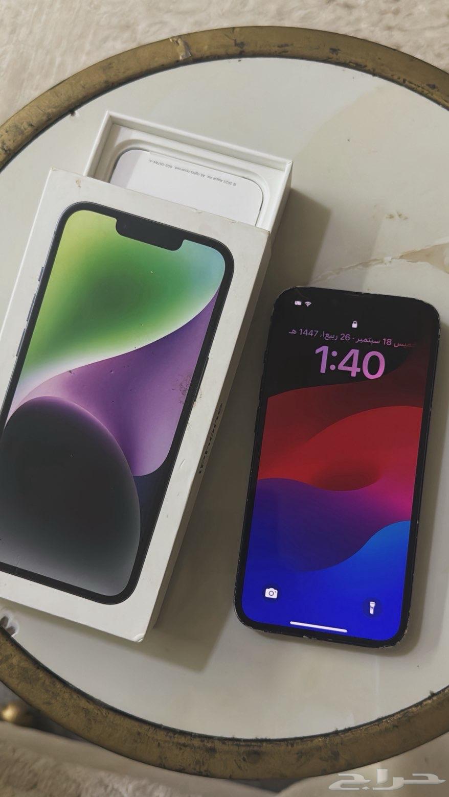 iPhone64527642247426110