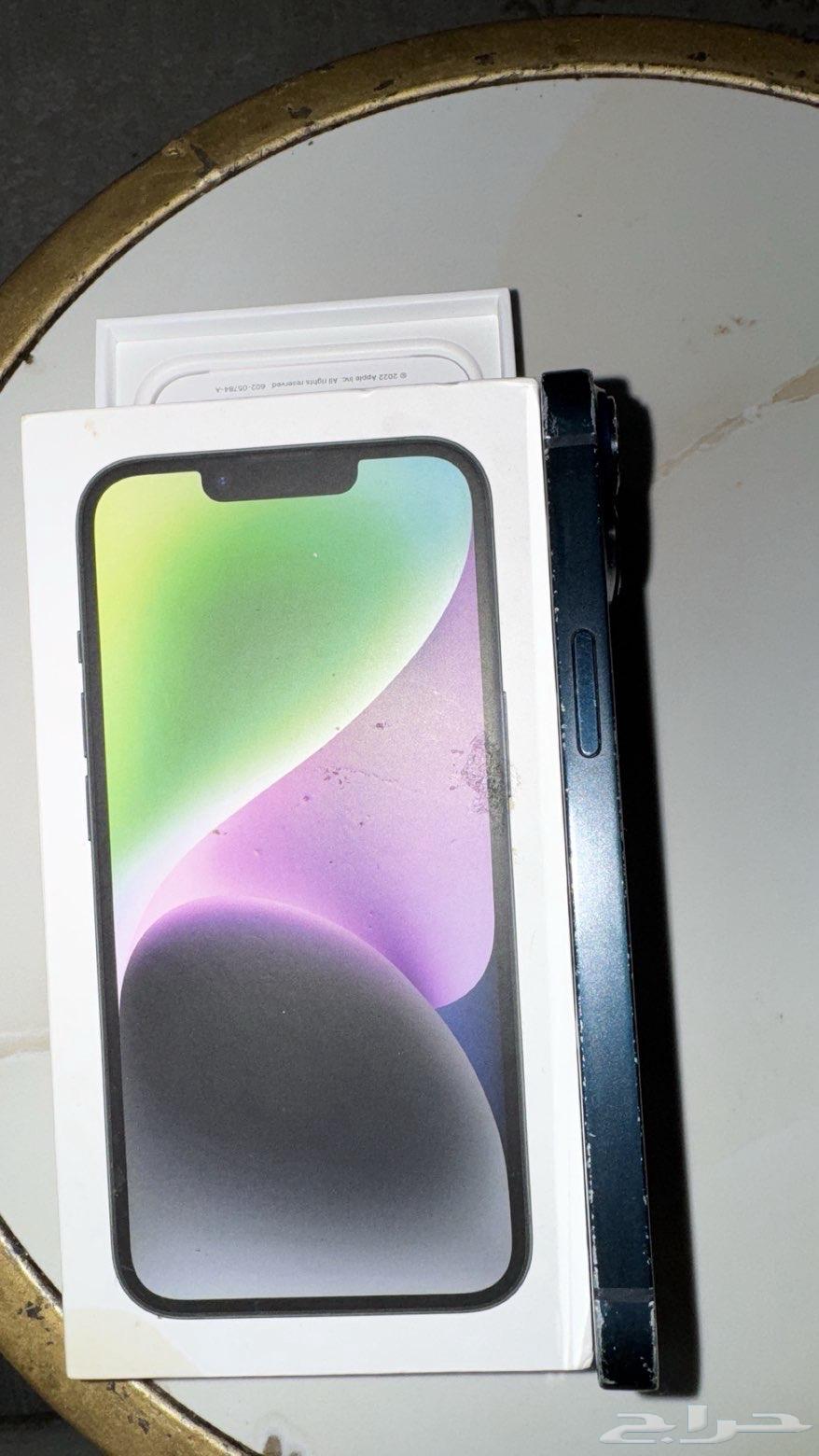 iPhone64527642247426112