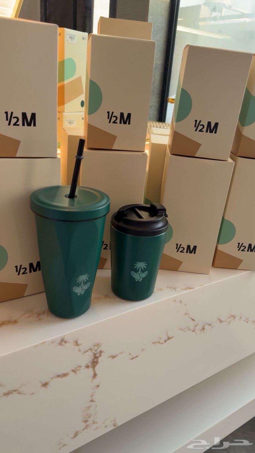 مق هاف مليون الاخضر64530543763971110