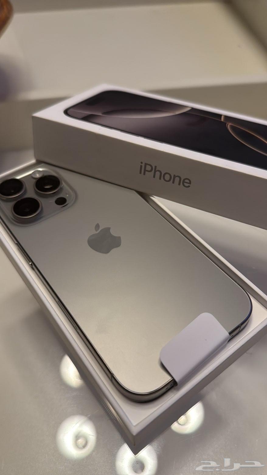 ايفون 16 برو 265 قيقا64531547089155110