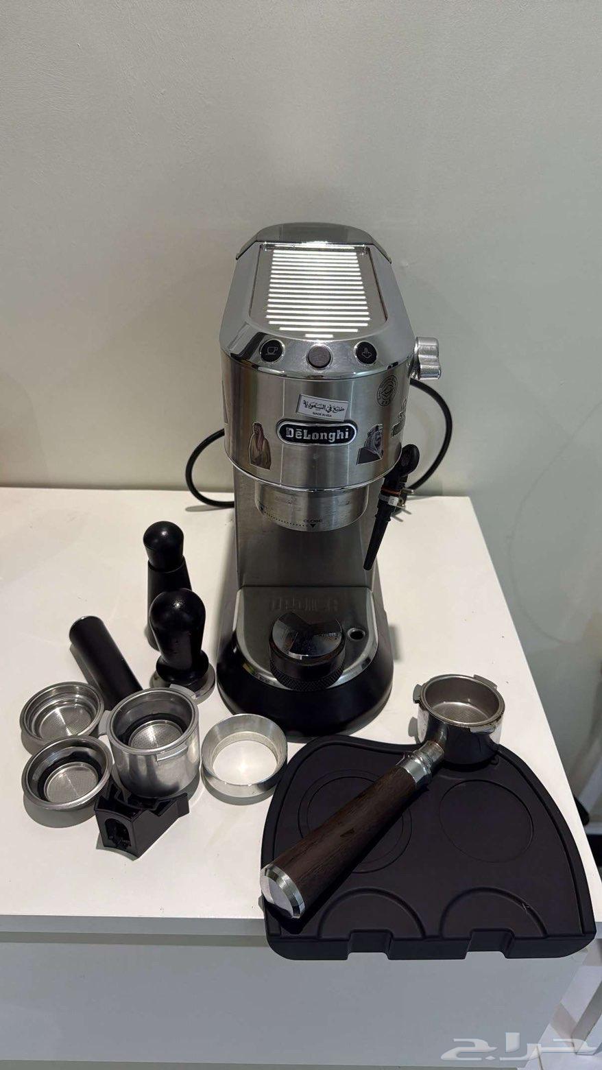 Espresso Machine 15 Bar 1.1 L 1450 W EC885.M64531040062083112