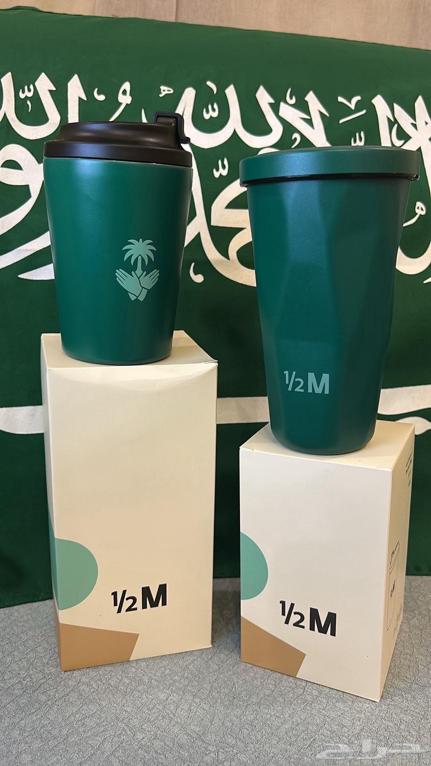 مق هاف مليون الفزعهه64530968523907112