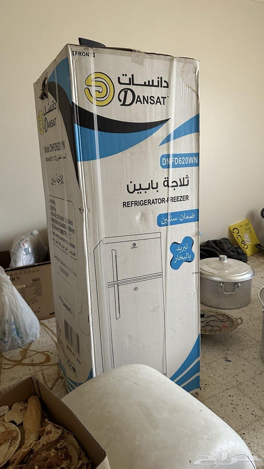ثلاجة جديدة بالكرتونها ما استخدمت   لها عندي تقريبا سنتين64530163300099111