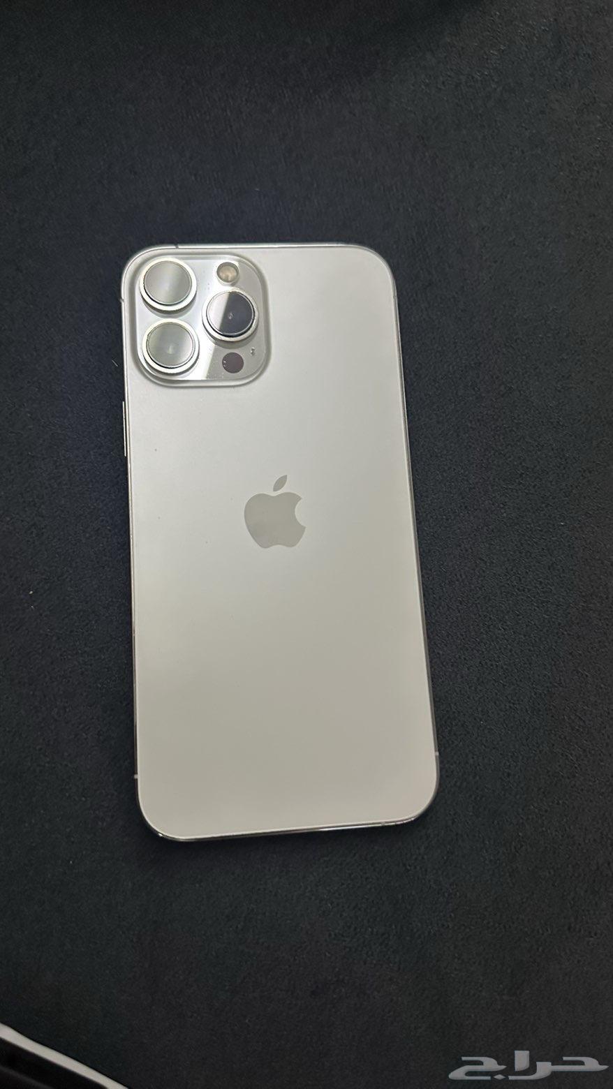 iPhone 13 Pro Max64532057181570110