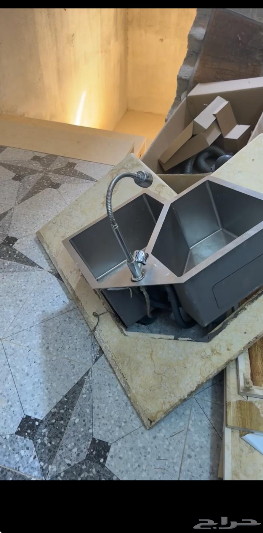 مغسلة الأمنيون64529136417539110