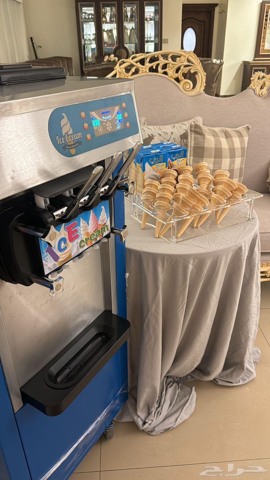 New Ice Cream Machine64528593843714114